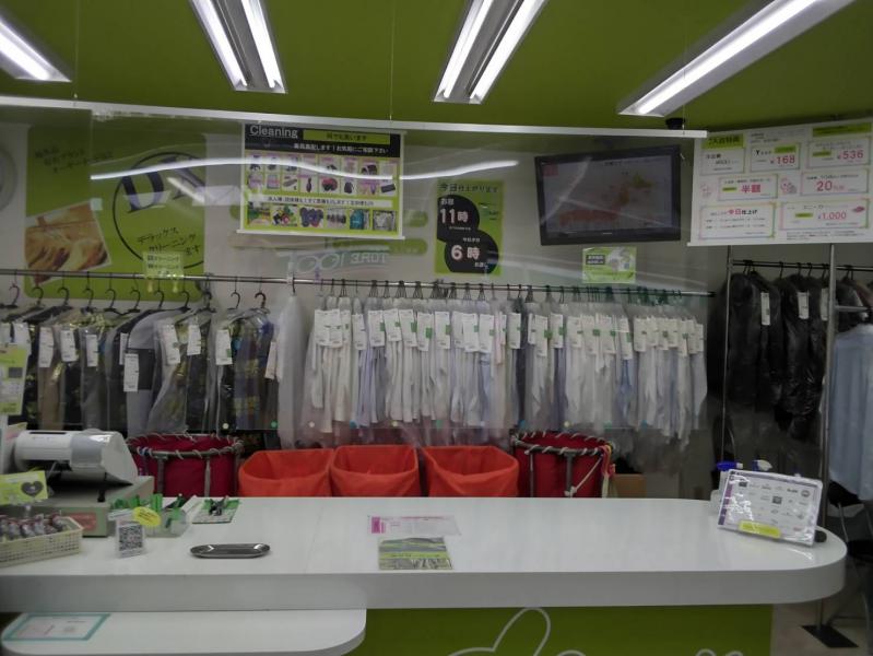 ��������X�@�@TEL03-3659-5998�@�@�]�ː�搼����4-2-14�@�@�y13:00�`15�������x�e�@�y���j13:00~14:00�x�e���ԁz