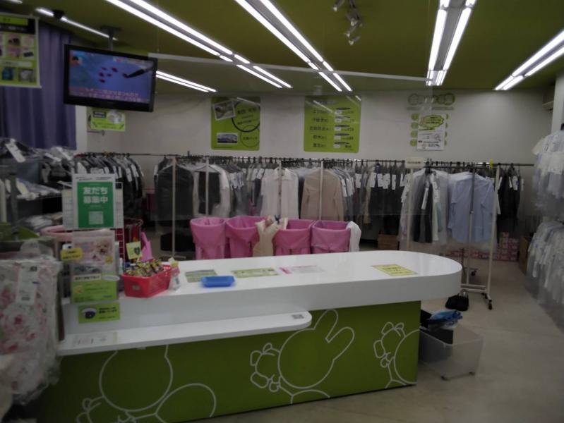 �����z���X�@�@TEL03-5634-3145�@�@�]���擌�z3-22-5�@�@�y13:00~14:00�x�e���ԁz