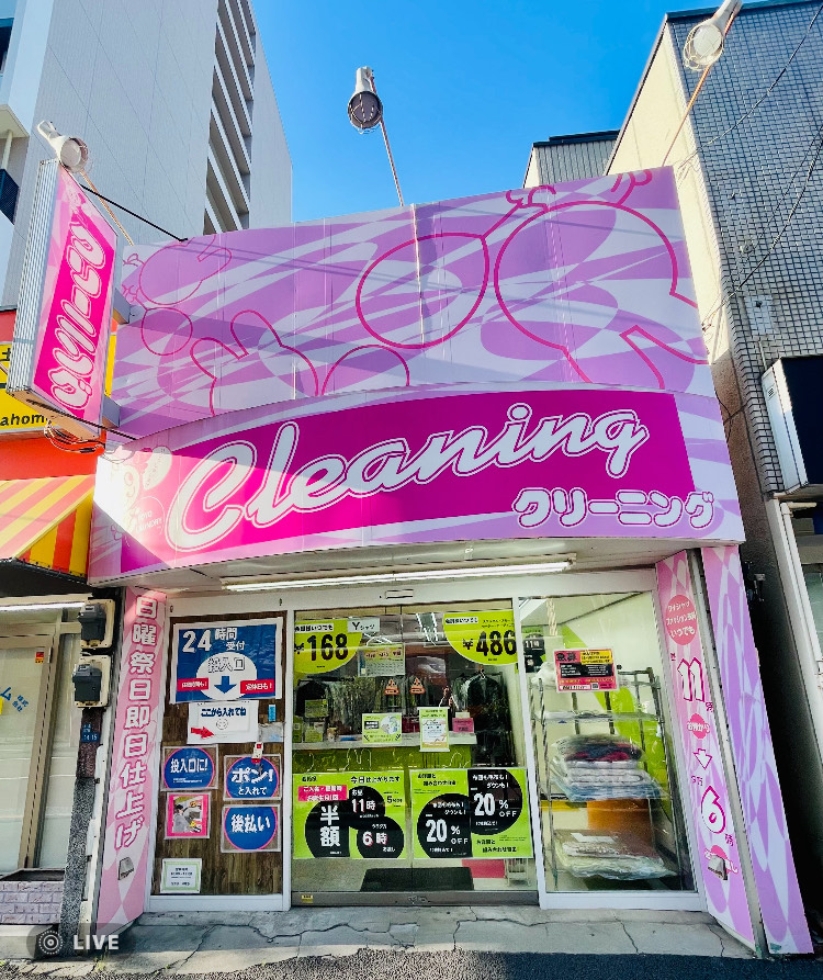 哇X@@TEL03-3636-1004@@]哇3-14-15@@y13:00~15:00xeԁz