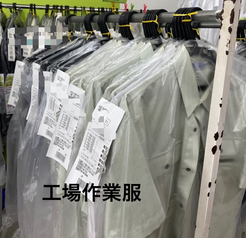 �@�l�l�E�c�̗l