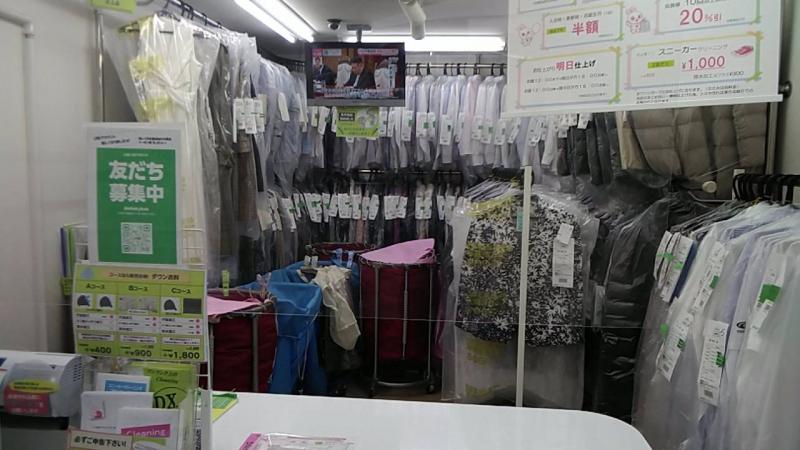 �����ÓX�@�@TEL03-3827-7330�@�@�����捪��1-1-21�@�@�y13:00�`15:00�����x�e���ԁ@�y��13�F00�`14:00�z